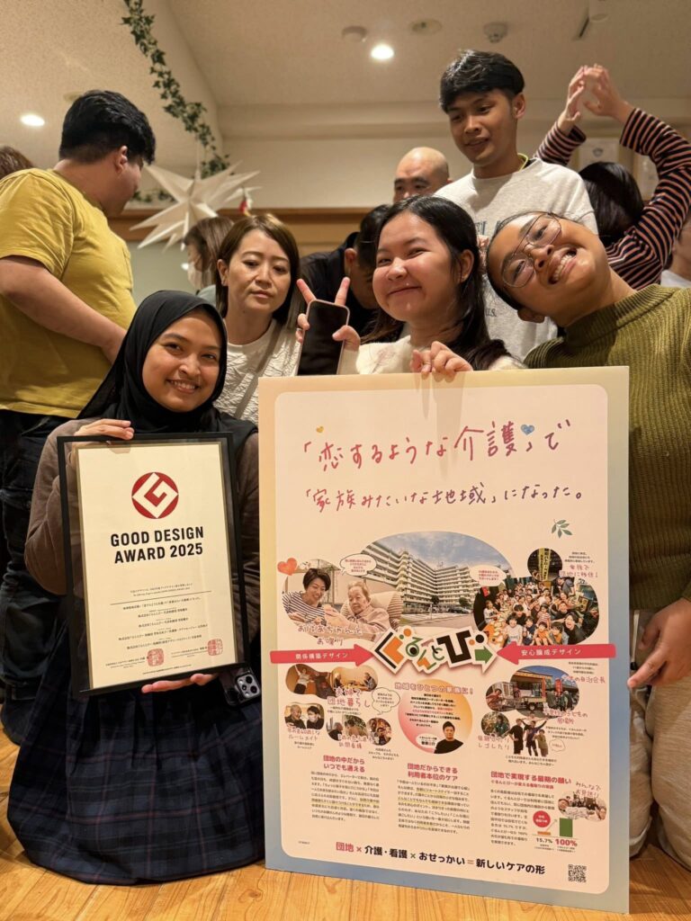 この度、株式会社ぐるんとびー・NPO法人ぐるんとびーは、2025年度グッドデザイン賞を受賞いたしました。介護・福祉業界からの受賞は極めて稀であり、私たちにとって大きな節目となる出来事です。