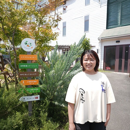 髙橋貴加さん|ぐるんとびー 本部 での様子